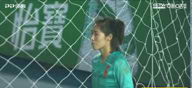 四国邀请赛 中国女足点球4-2巴西女足，夺得四国邀请赛冠军