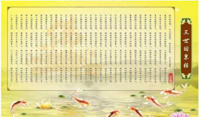 名字影响命运是迷信吗 名字影响命运是迷信吗