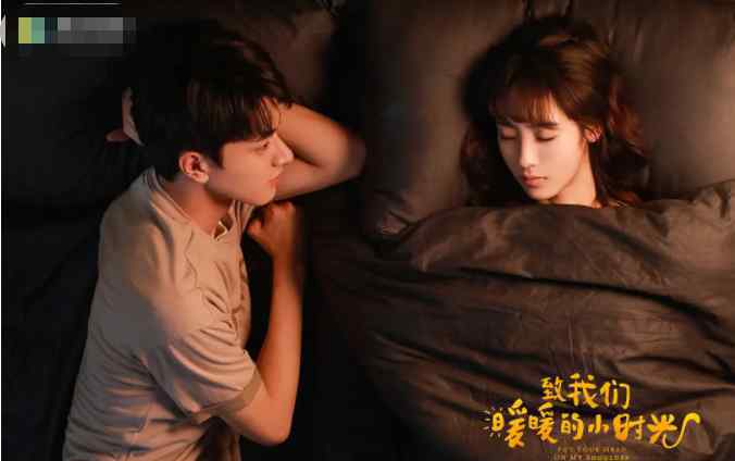 2019最近比较甜的剧 2019年度五部甜宠剧，《亲爱的》只能垫底，第一实至名归