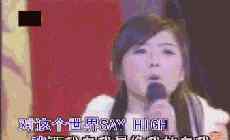 遗失的美好伴奏 2004年很奇怪，总有人抄着歌词，泪流满面