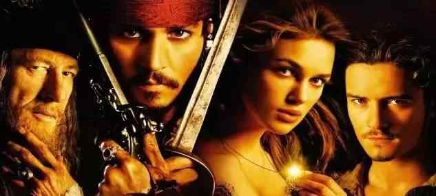 加勒比海盗5电影票 【SJ丨推荐】《加勒比海盗5》一张电影票，登上杰克船长的旧船！