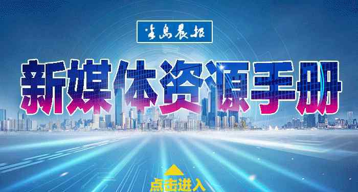 楼上有弹珠掉地上的声音 为什么半夜楼上总有弹珠掉地上的声音？答案令人惊讶