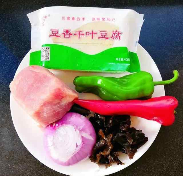 千叶豆腐家常做法 上海妈妈教你“干锅千叶豆腐”家常做法，豆腐滑嫩入味，下酒下饭！