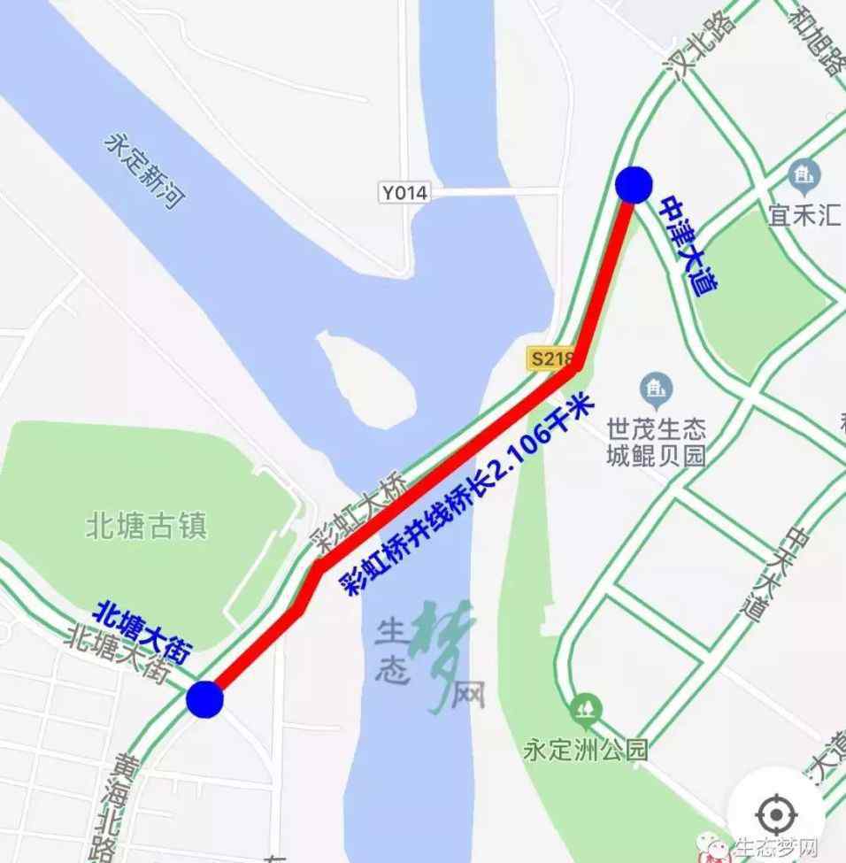 天津彩虹桥 滨海新区彩虹桥旁将新建一座并线桥！