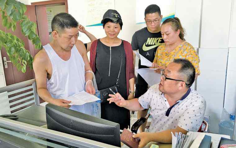 出生证明丢了怎么办 娃的出生证明丢了，可入学报名要用，咋办？最强攻略看这里→