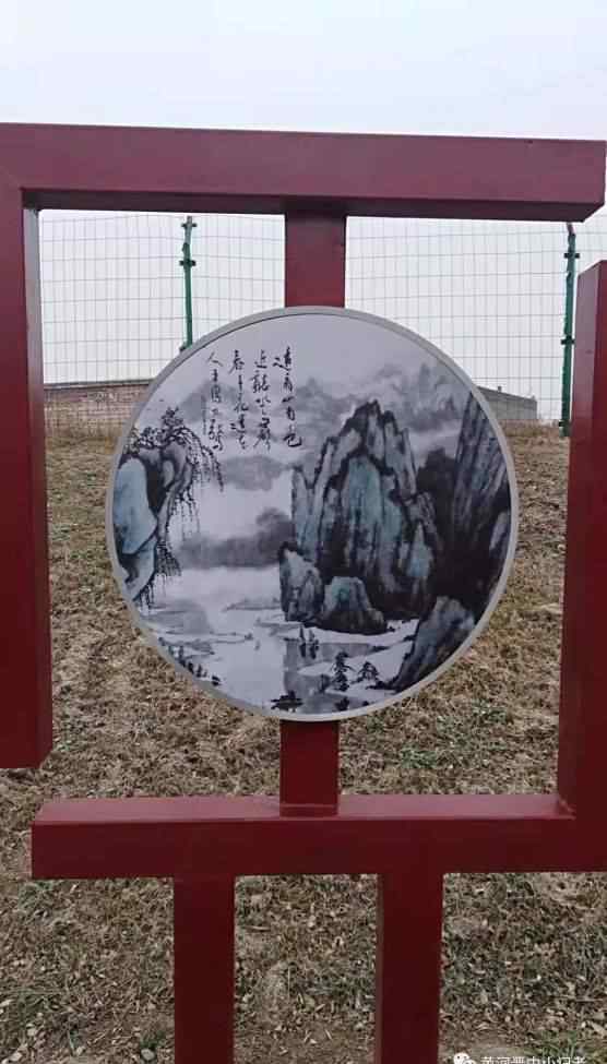 王维《鹿寨》 全国第一个也是目前唯一的一个王维诗苑