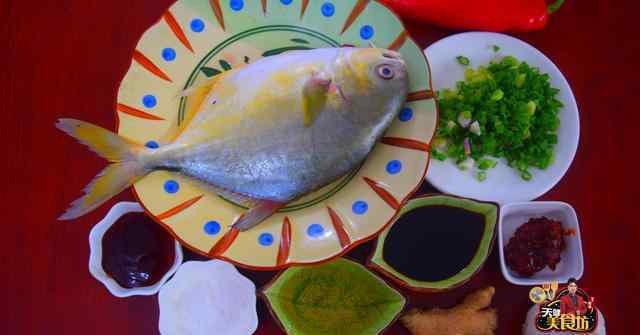 红烧金鲳鱼的做法 金鲳鱼最好吃的家庭做法，加上5种碎料做红烧鱼，上桌汤汁都不剩