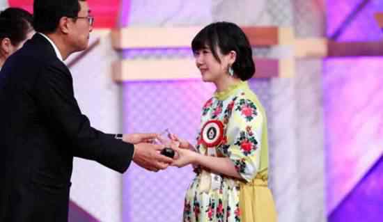 福原爱孕肚 福原爱挺孕肚领奖 网友分辩宝宝是男是女