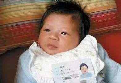 宝宝刚出生16岁 别傻等孩子16岁再办身份证了，出生后尽早办，还可以防宝宝被拐