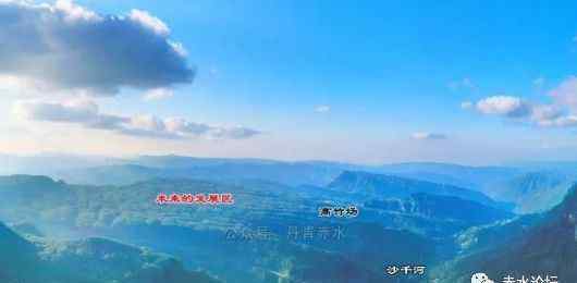 山巅之城 赤水未来山巅之城，葫市高竹要变城市，其规划图曝光！