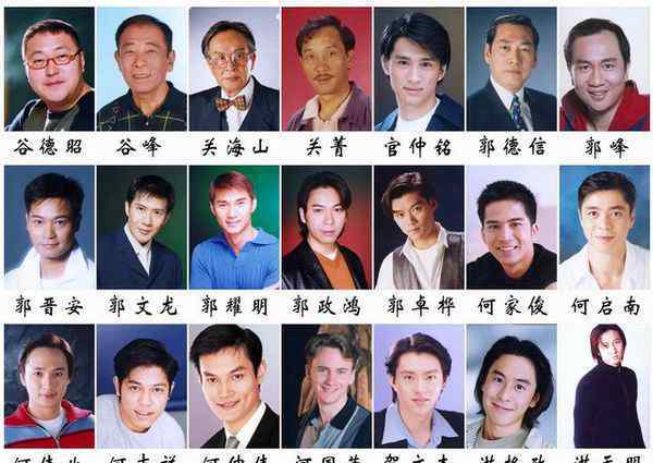 内地男演员40岁以上 暴露年龄，香港TVB40岁以上的电视剧男演员，我竟然认识80%以上