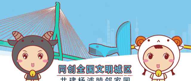 职业病危害项目申报系统 注意！上海市职业病危害项目申报开始啦