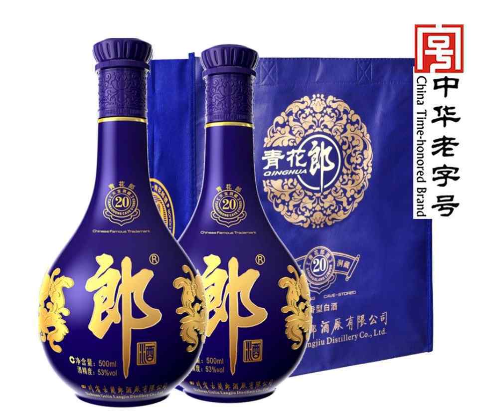 青花郎酒价格 详细对比青花郎20和红花郎15，同为郎酒，价格相差400的原因在哪