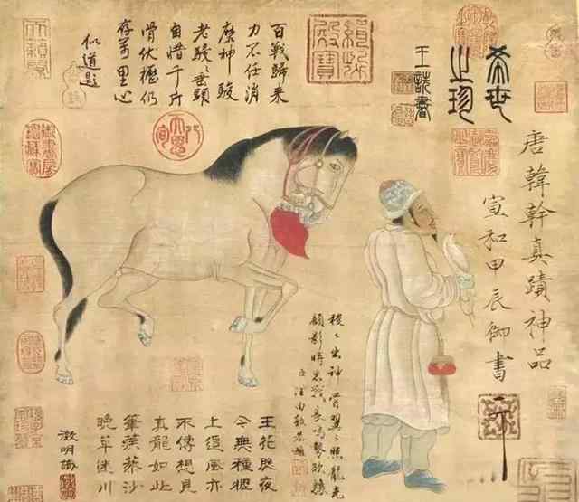 一笔画马 杨西说：“徐悲鸿的马，尾巴是一笔画成的”