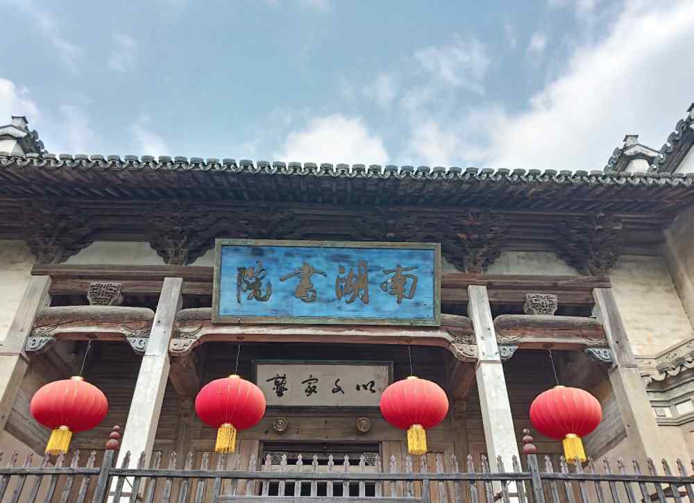 宏村旅游 宏村旅游攻略