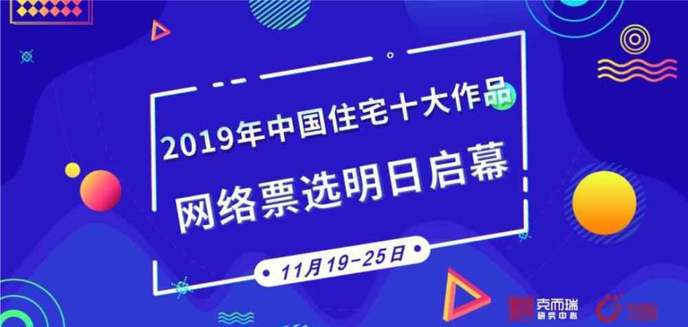 张镝 “专家闭门会议”明日召开，业界最强阵容！