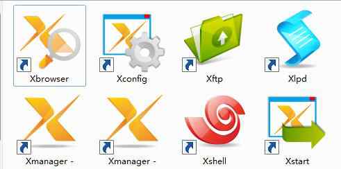 远程控制器 Windows用户最佳远程控制器——Xmanager