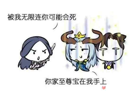 护身咒 猴子一技能护身咒太无敌？这三个技能他都挡不了，你全都知道吗？