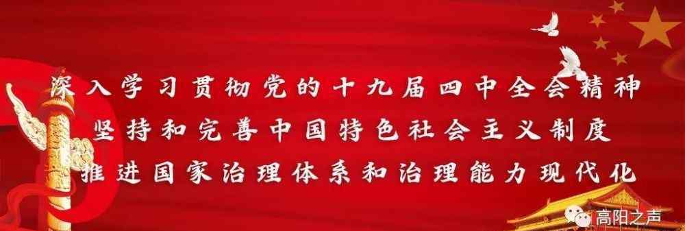大明英烈 孙承宗：大明英烈 忠魂永驻