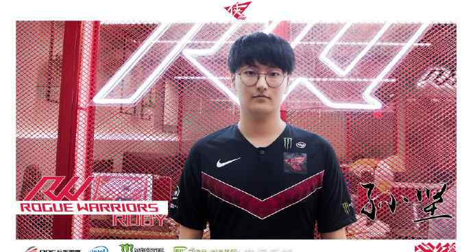 vsg战队 英雄联盟：RW官宣——前LCK赛区VSG战队中单Ruby加盟，花名孙坚