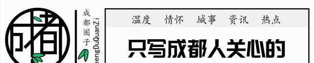 春熙路在成都哪个区 听说逛太古里的，看不起逛春熙路的？