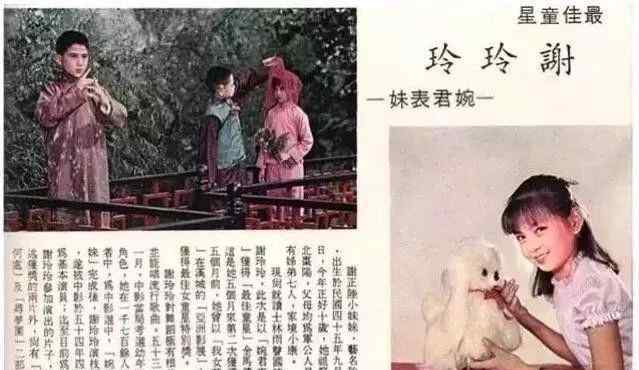 王祖贤老公是谁 当红时期嫁人却惨遭背叛，老公劈腿王祖贤，她获4亿赡养费至今未婚