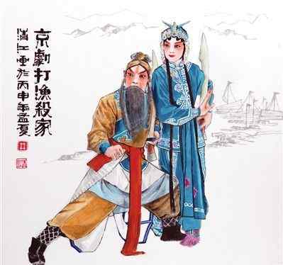短命二郎阮小五 趣究《水浒传》：阮小五为什么叫短命二郎？