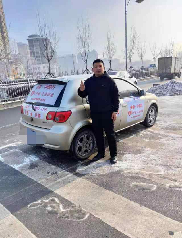 金英奇 哈尔滨男子第七次行走中国：世界这么大 我想再去看看