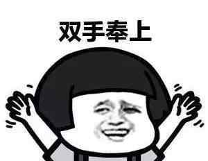 高铁换乘需要出站吗 高铁换乘要出站吗？无缝换乘攻略请拿好