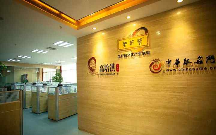 英文取名 英文名字大全 你想要的这里都有！