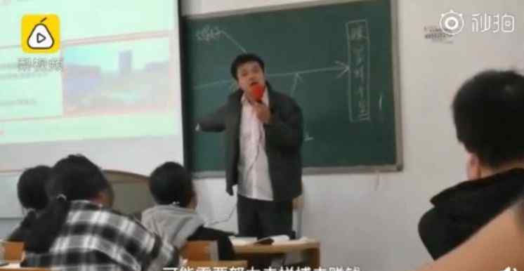 怎样嫁给易烊千玺 学生在课堂上说想嫁给易烊千玺，老师的回答亮了……