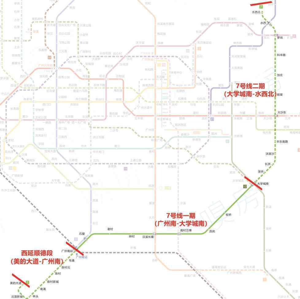 广州地铁15号线 你以为广州地铁7号线就这样？看完全貌才知道它有多牛