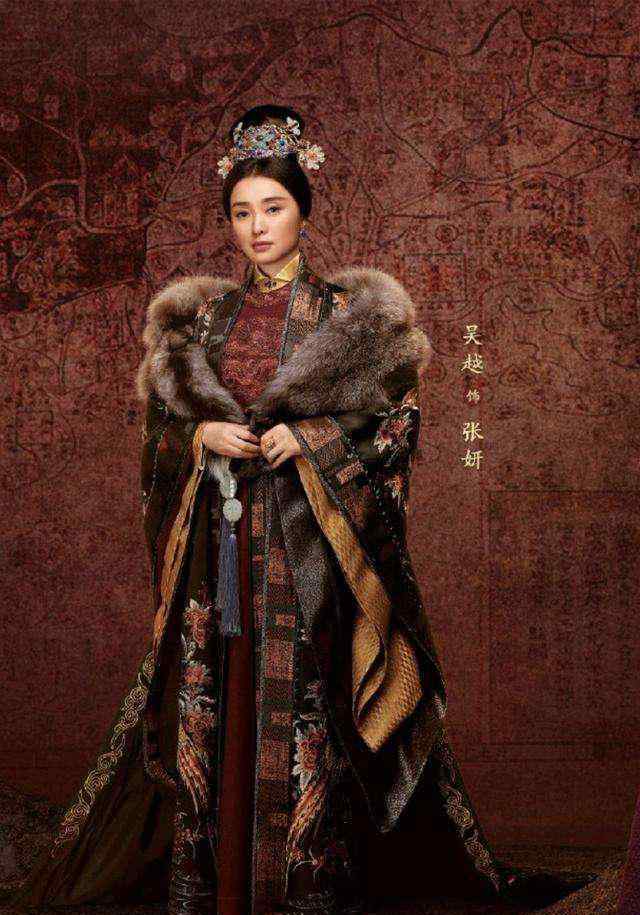 皇太后 《大明风华》太子妃张妍历史原型：明朝第一位皇太后，也是第一位太皇太后