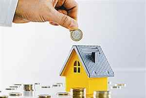 房产抵押 房产抵押贷款必须搞懂的七个问题