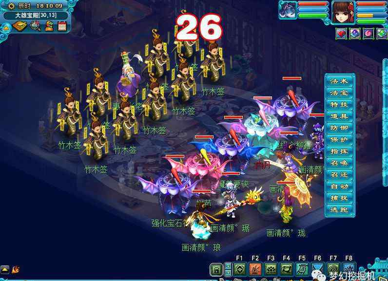 五更寒攻略 看戏五更寒攻略