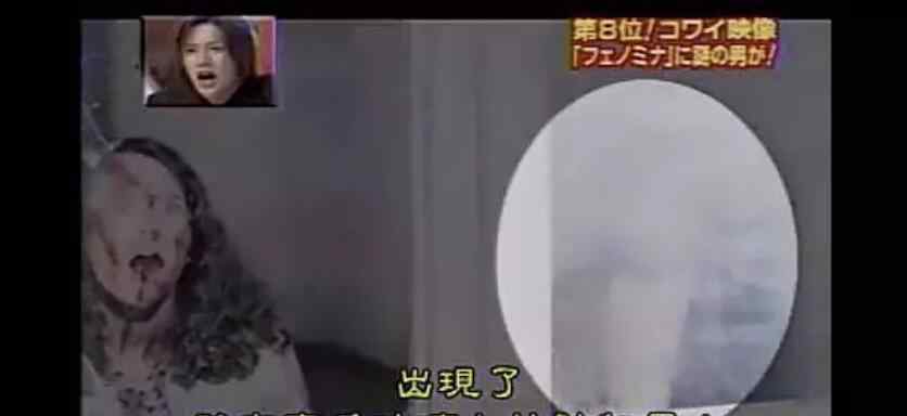 鬼的六个等级 传说鬼一般在什么时间出现，鬼的六个等级揭秘