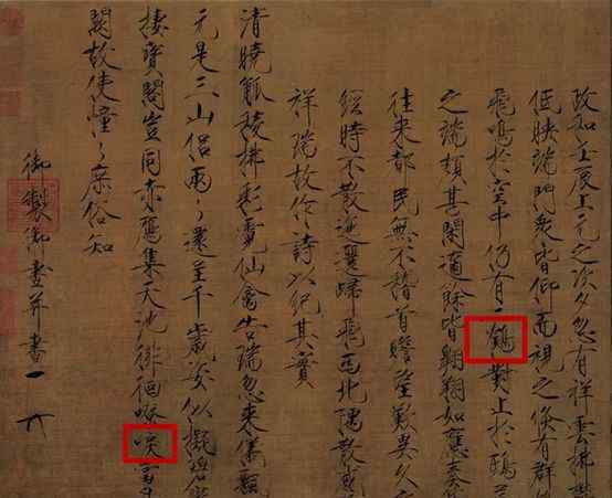 最古之史 中国古代历史上文化最发达的时期是哪个朝代？