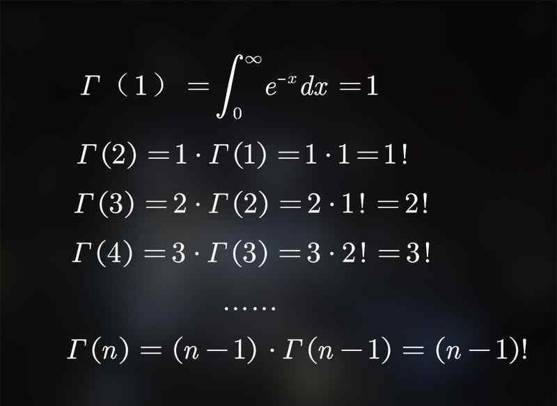 0的阶乘为什么等于1 在数学中，零的阶乘为什么等于1？