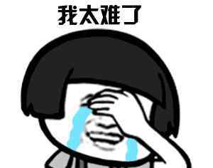 高铁换乘需要出站吗 高铁换乘要出站吗？无缝换乘攻略请拿好