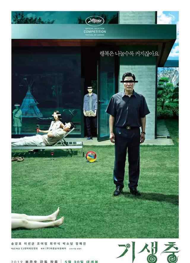 joker电影2019 2019年度惊喜榜单，最佳海外电影TOP 10