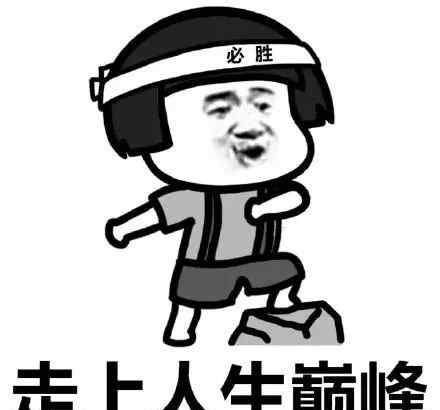 cfy 娜比和CFY快要公开发糖了？ZLT为讨好婆婆要生四胎？