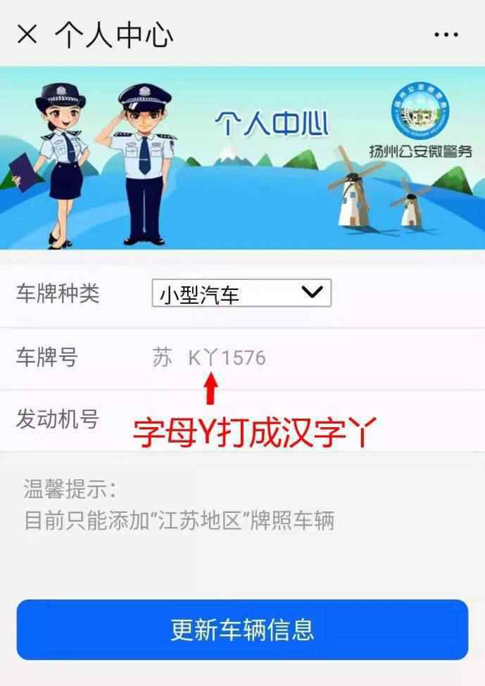 学法免分在哪里操作 还不知道学法免分怎么用？请收下这份攻略！