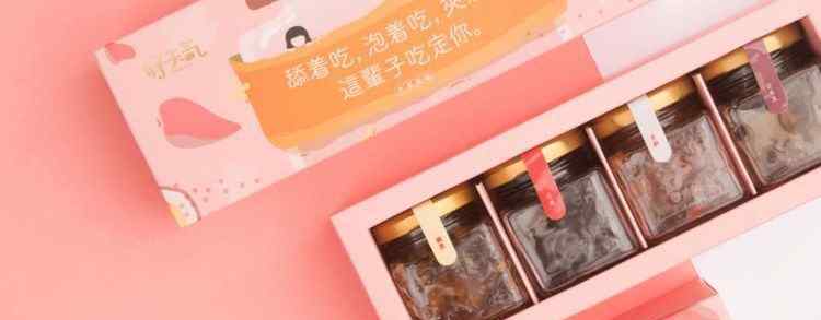 两人出品 这些淘宝店铺文案，太诱人！
