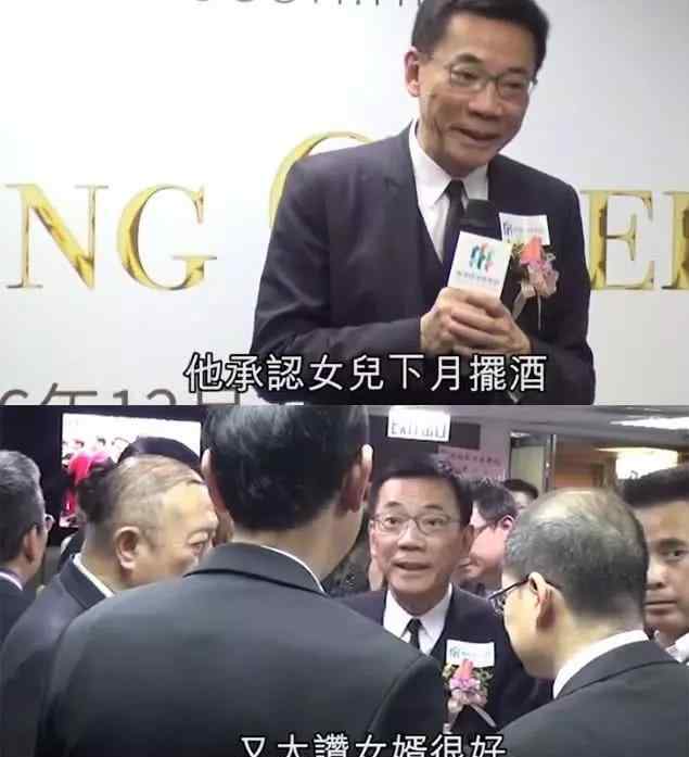 杨永晴浴照 19岁和当红小生恋爱，21岁被爆沐浴照，陈冠希曾为娶她以死相逼？