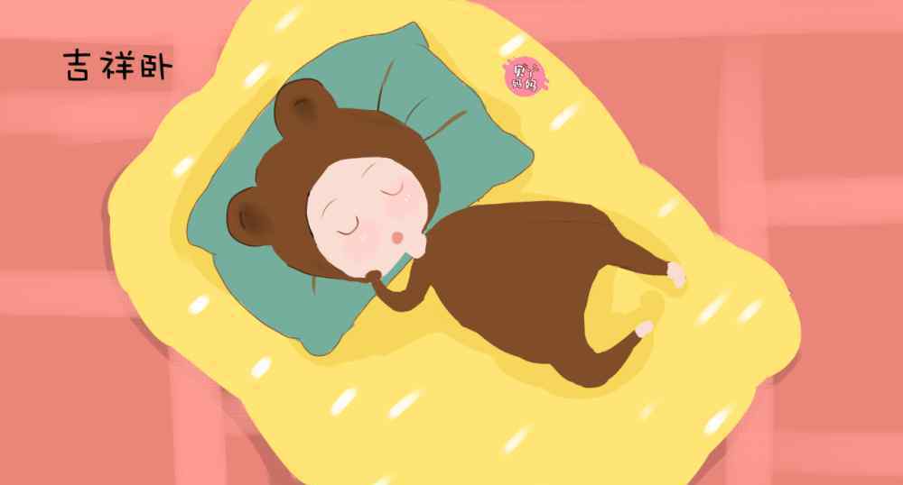 婴儿睡姿 宝宝睡姿大有学问，这4种睡姿对应不同性格，你家娃是怎么睡的？