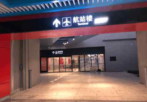 宁波机场 宁波机场2号航站楼最全出行攻略！附停车收费表