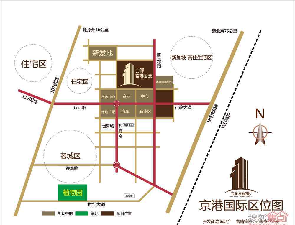 河北省高碑店市 河北高碑店最新规划图，河北规划再建28条高铁？