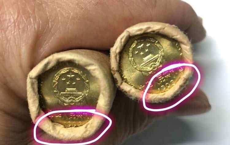 梅花五角硬币价格表2019 梅花5角硬币最高可卖10万，你知道是哪个年份吗？