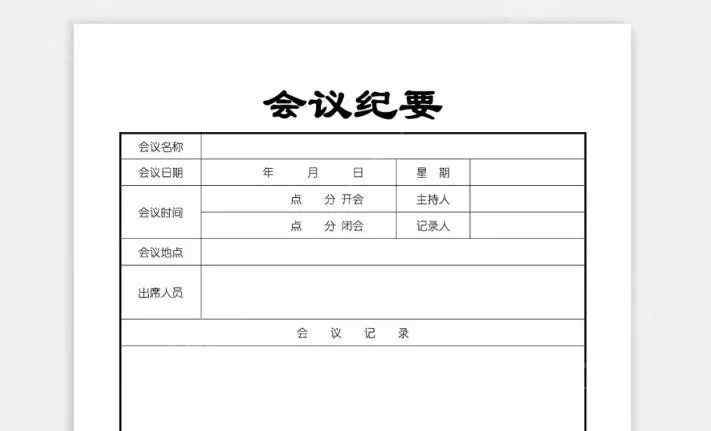 初学者怎样学习电脑 新手学电脑怎么能够快速入门？