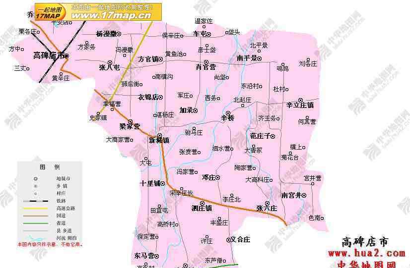 河北省高碑店市 河北高碑店最新规划图，河北规划再建28条高铁？